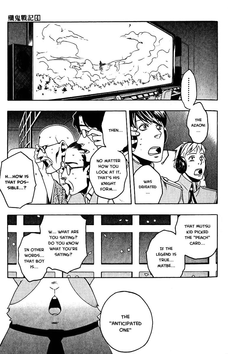 Senki Senki Momotama Chapter 20 page 20 - Chapter 20: Kneel Before Me!