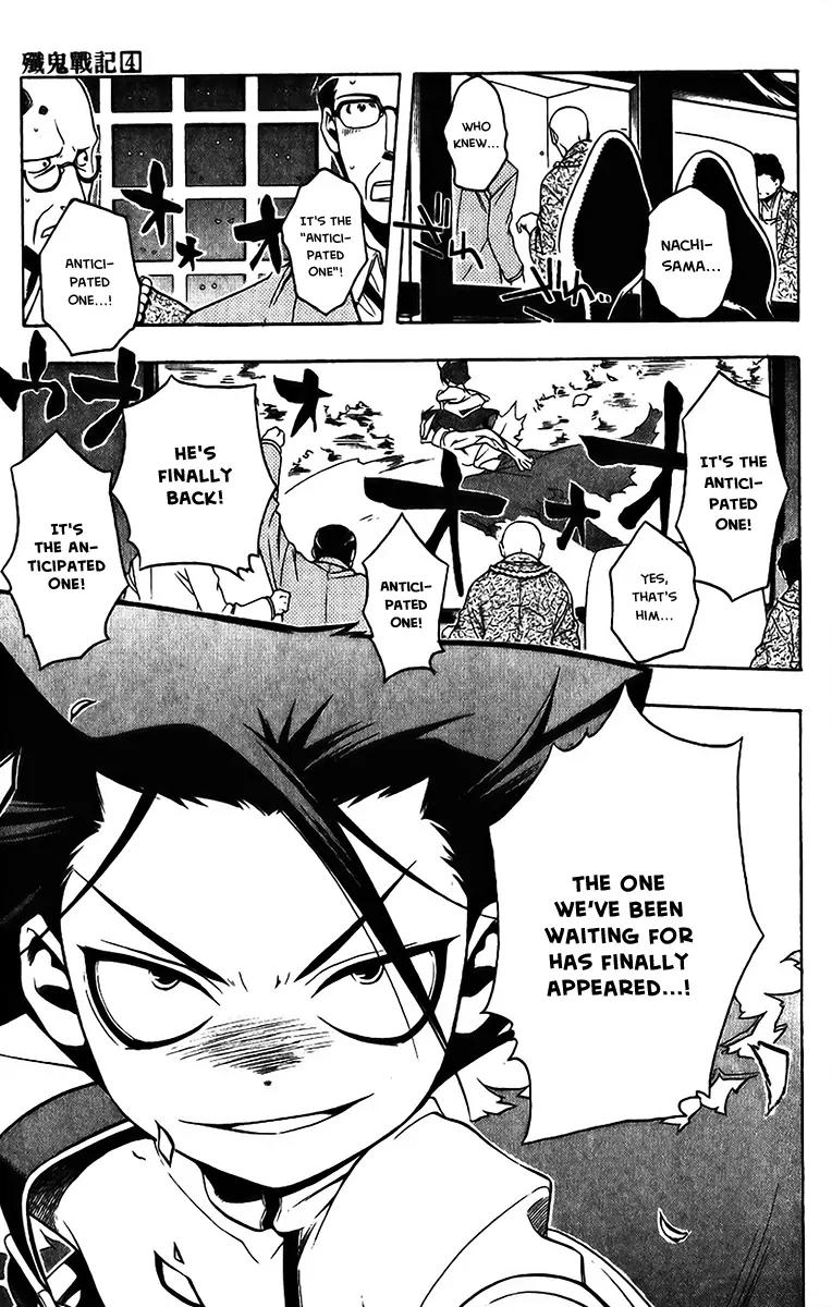 Senki Senki Momotama Chapter 20 page 22 - Chapter 20: Kneel Before Me!