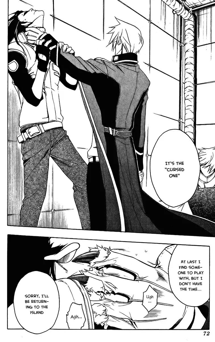 Senki Senki Momotama Chapter 20 page 23 - Chapter 20: Kneel Before Me!