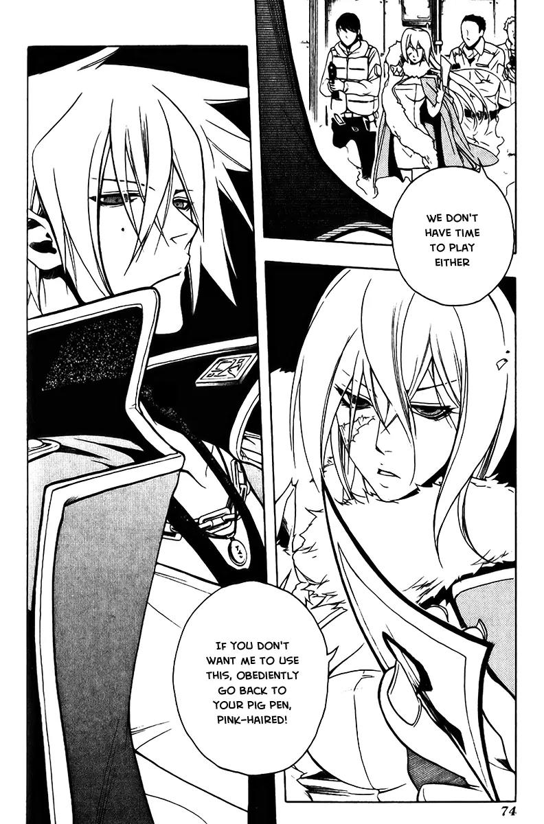 Senki Senki Momotama Chapter 20 page 25 - Chapter 20: Kneel Before Me!