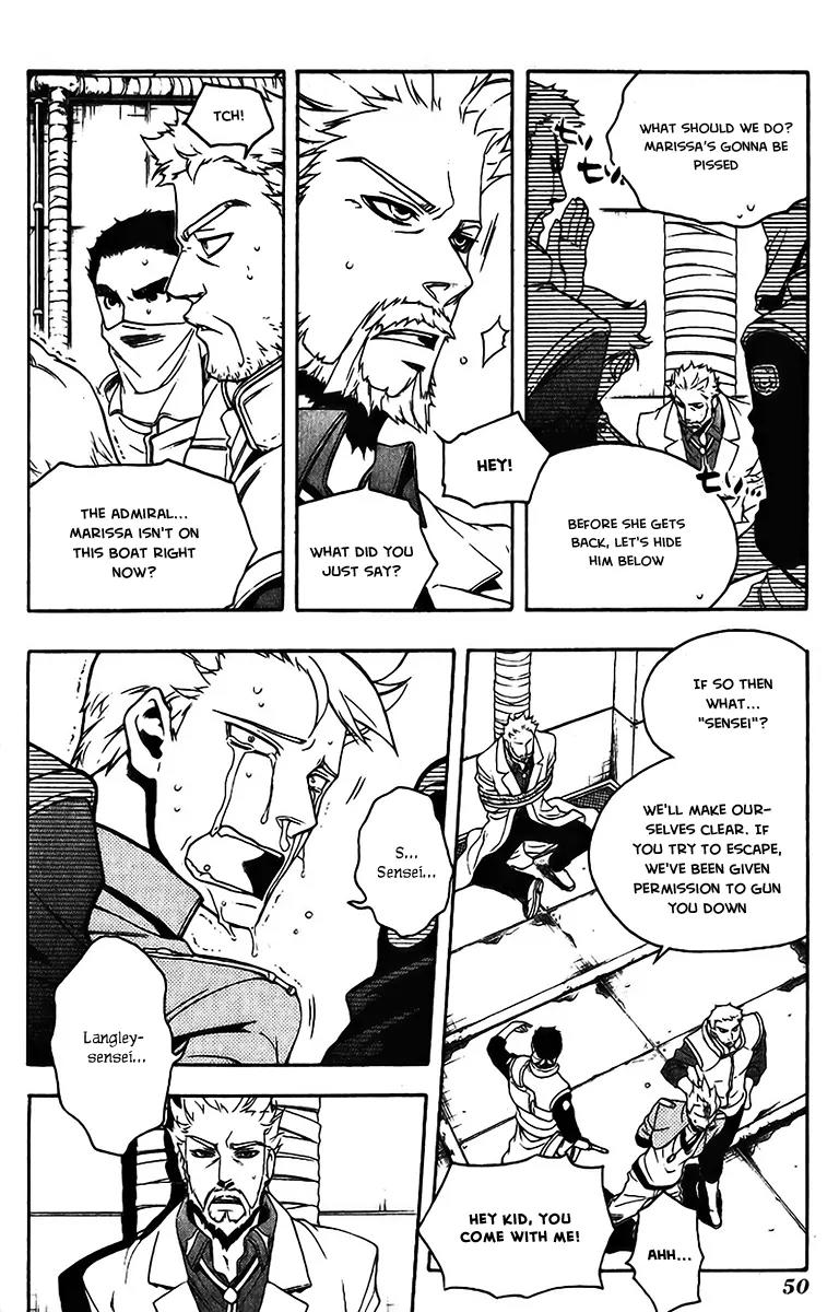 Senki Senki Momotama Chapter 20 page 3 - Chapter 20: Kneel Before Me!