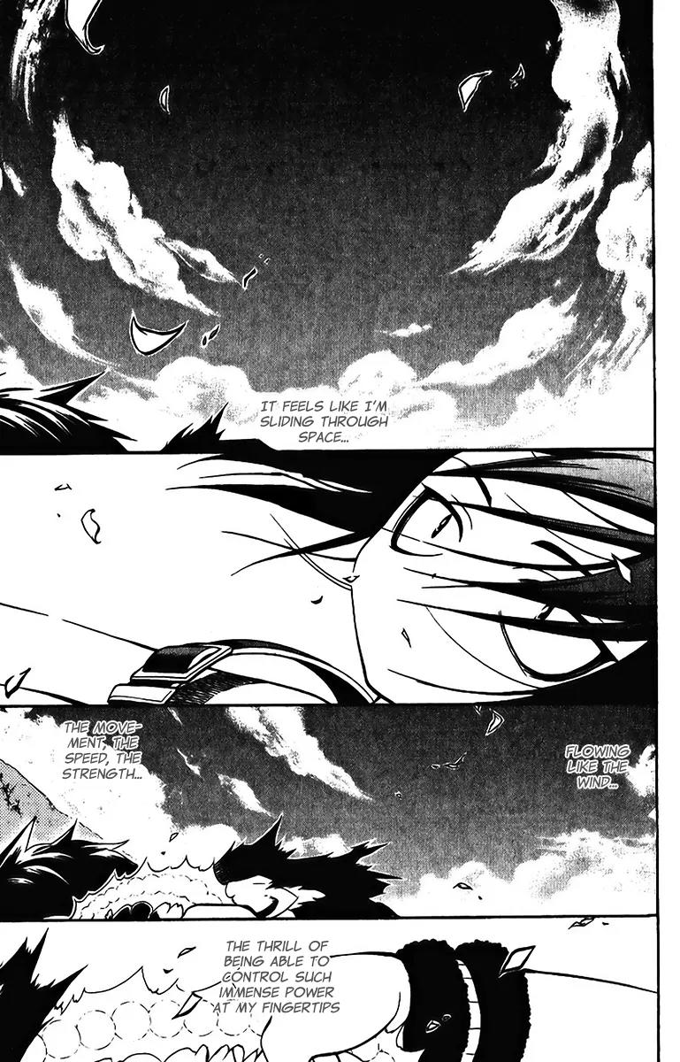 Senki Senki Momotama Chapter 20 page 4 - Chapter 20: Kneel Before Me!