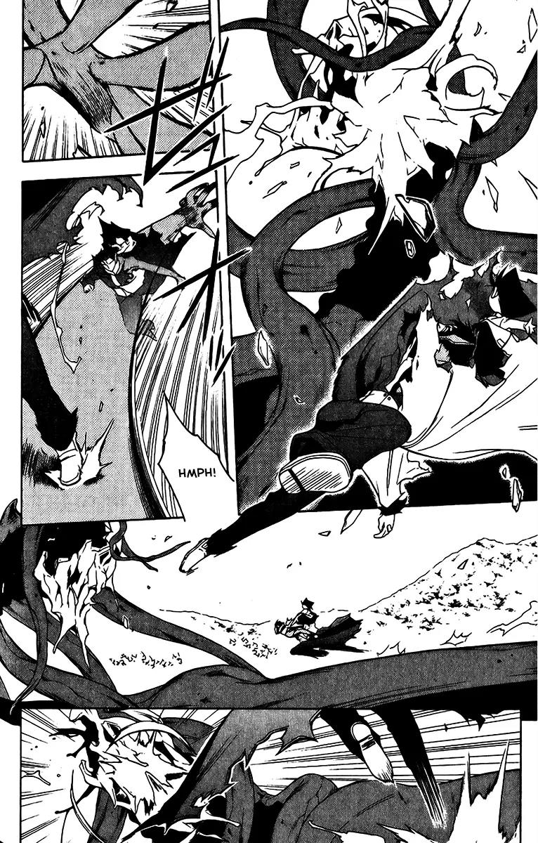 Senki Senki Momotama Chapter 20 page 6 - Chapter 20: Kneel Before Me!