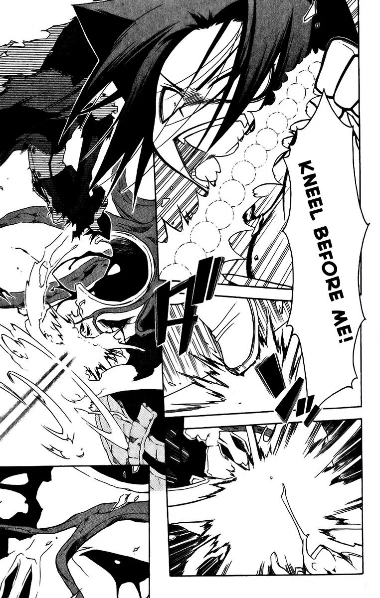 Senki Senki Momotama Chapter 20 page 7 - Chapter 20: Kneel Before Me!