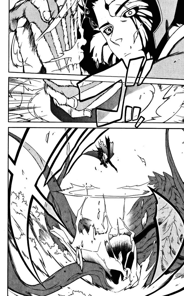 Senki Senki Momotama Chapter 20 page 8 - Chapter 20: Kneel Before Me!
