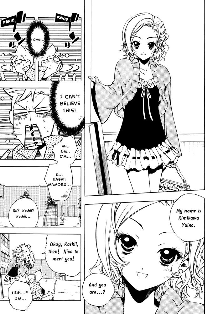 Senki Senki Momotama Chapter 3 page 11 - Chapter 3: You're A Total Loser