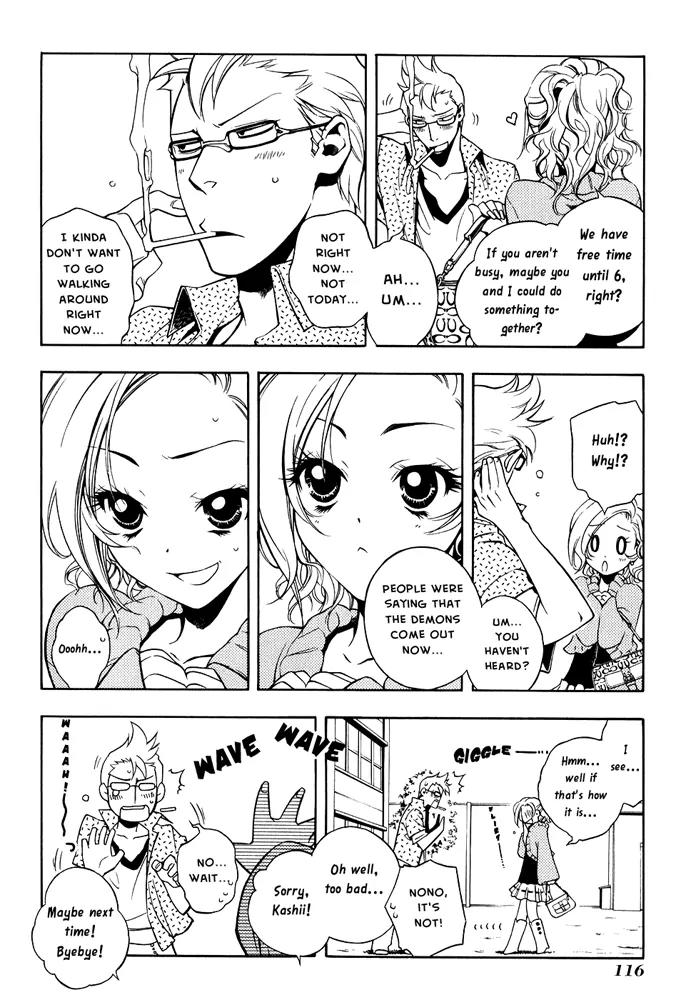 Senki Senki Momotama Chapter 3 page 12 - Chapter 3: You're A Total Loser