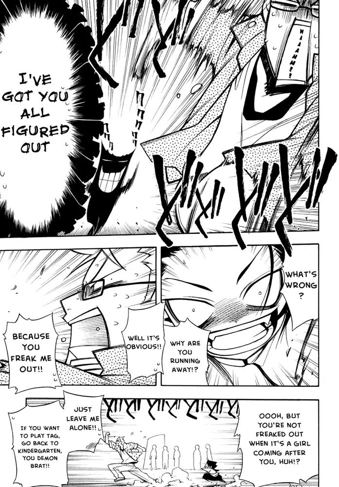 Senki Senki Momotama Chapter 3 page 15 - Chapter 3: You're A Total Loser