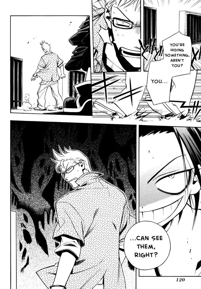 Senki Senki Momotama Chapter 3 page 16 - Chapter 3: You're A Total Loser