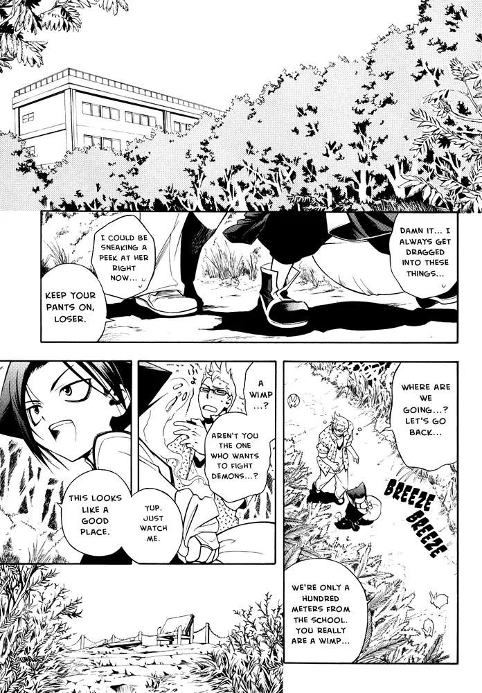 Senki Senki Momotama Chapter 3 page 17 - Chapter 3: You're A Total Loser