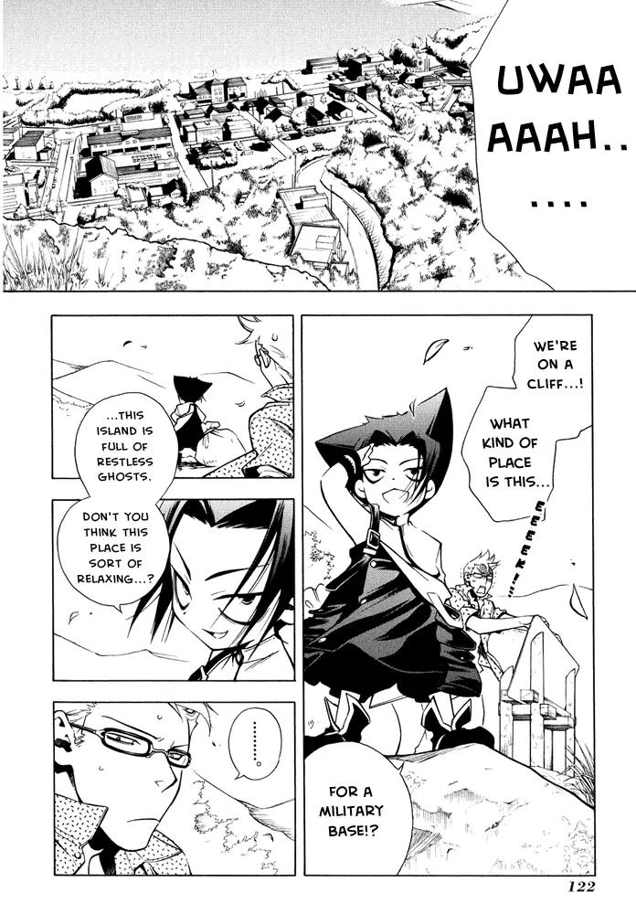 Senki Senki Momotama Chapter 3 page 18 - Chapter 3: You're A Total Loser