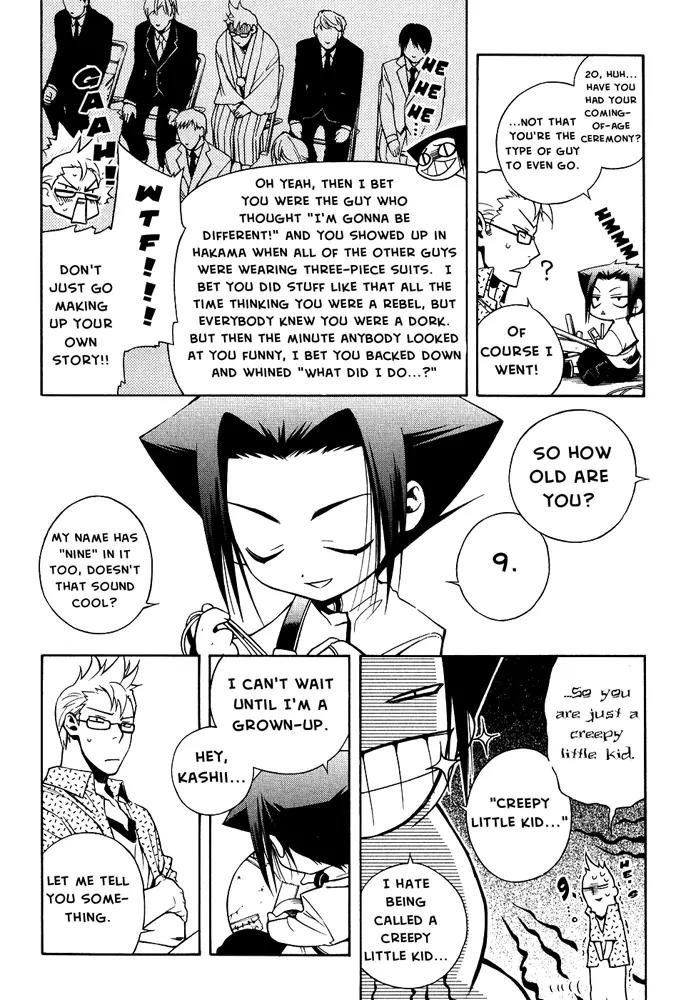 Senki Senki Momotama Chapter 3 page 20 - Chapter 3: You're A Total Loser