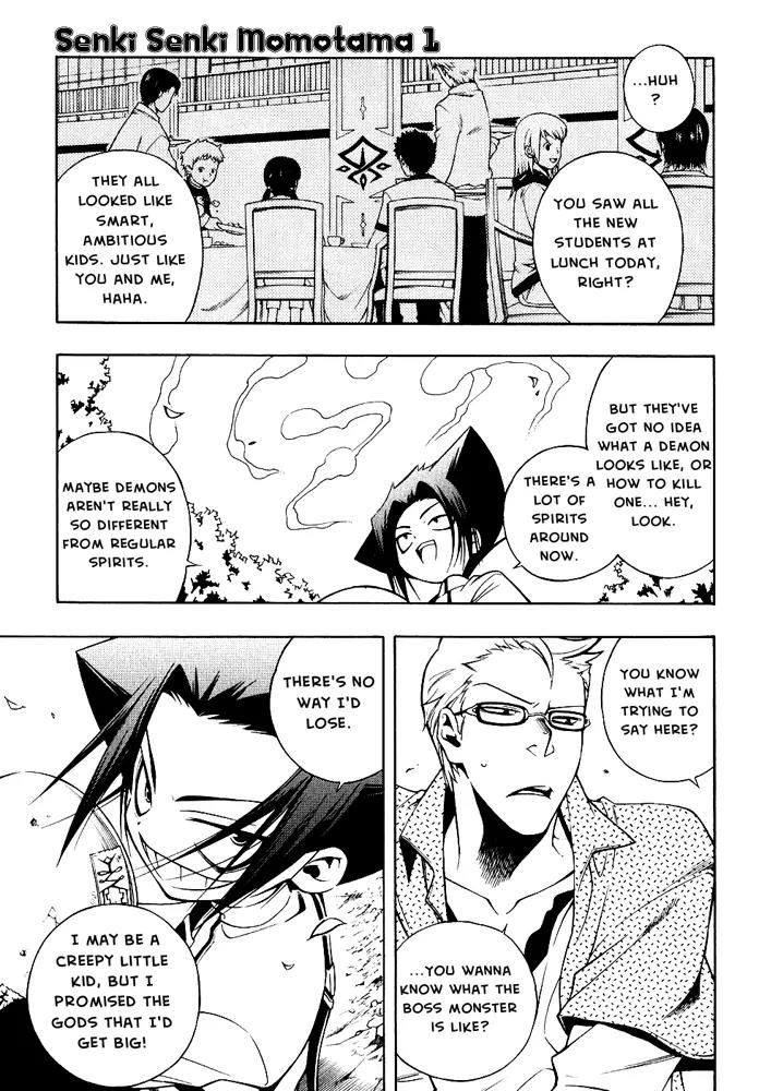 Senki Senki Momotama Chapter 3 page 21 - Chapter 3: You're A Total Loser