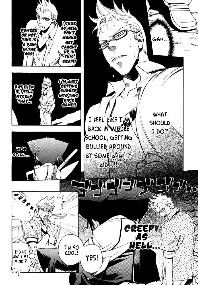Senki Senki Momotama Chapter 3 page 22 - Chapter 3: You're A Total Loser
