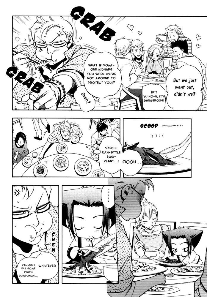 Senki Senki Momotama Chapter 3 page 28 - Chapter 3: You're A Total Loser
