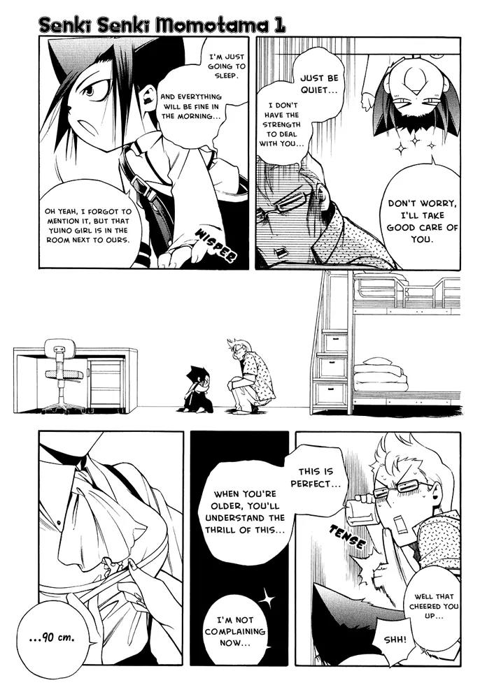 Senki Senki Momotama Chapter 3 page 31 - Chapter 3: You're A Total Loser