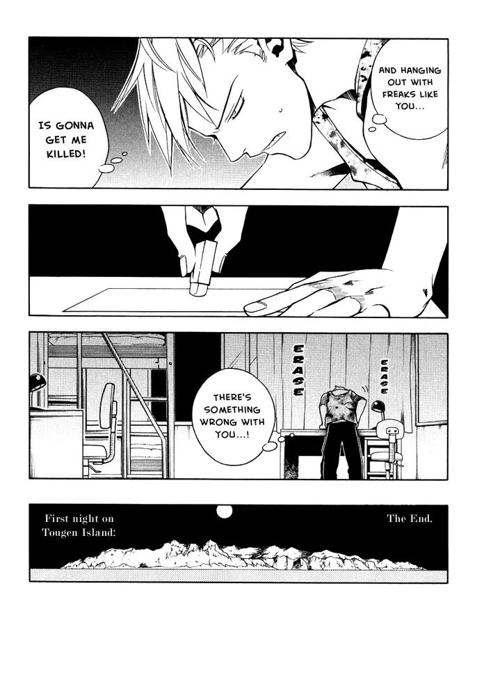 Senki Senki Momotama Chapter 3 page 36 - Chapter 3: You're A Total Loser