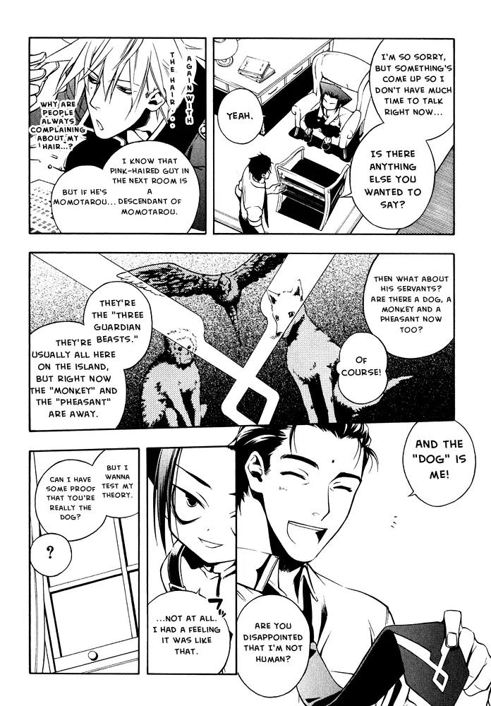 Senki Senki Momotama Chapter 3 page 8 - Chapter 3: You're A Total Loser