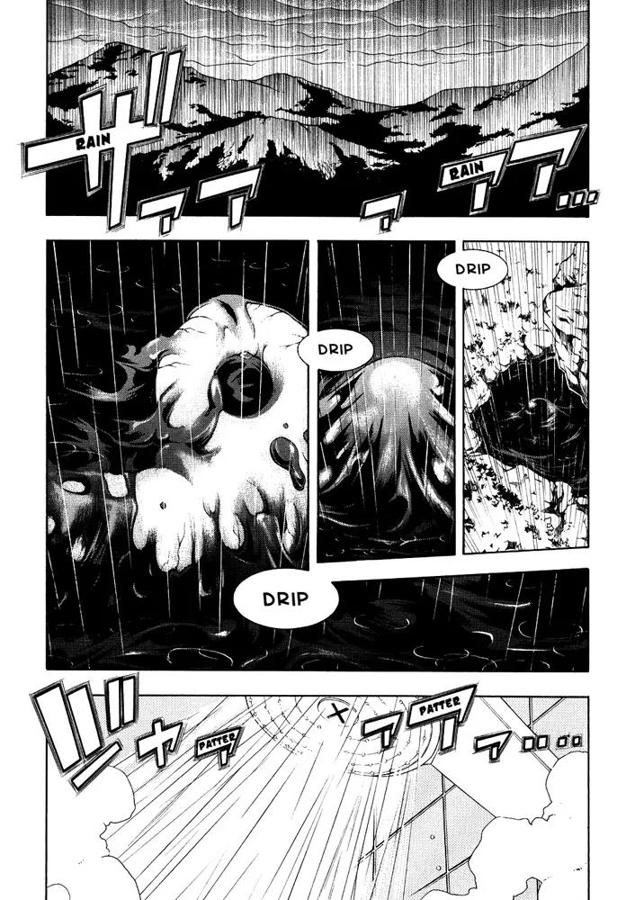 Senki Senki Momotama Chapter 4 page 1 - Chapter 4: "The World Of Our Ancestors..."