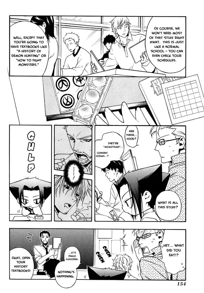Senki Senki Momotama Chapter 4 page 12 - Chapter 4: "The World Of Our Ancestors..."