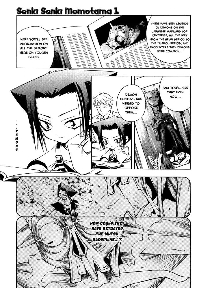 Senki Senki Momotama Chapter 4 page 13 - Chapter 4: "The World Of Our Ancestors..."