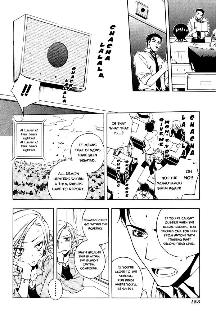 Senki Senki Momotama Chapter 4 page 16 - Chapter 4: "The World Of Our Ancestors..."