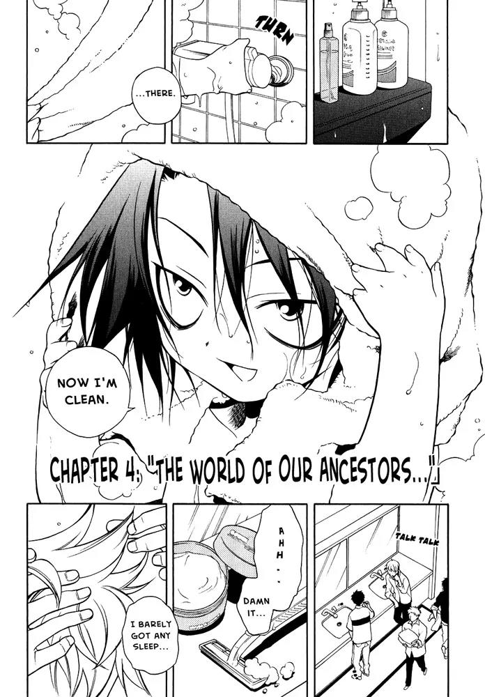 Senki Senki Momotama Chapter 4 page 2 - Chapter 4: "The World Of Our Ancestors..."
