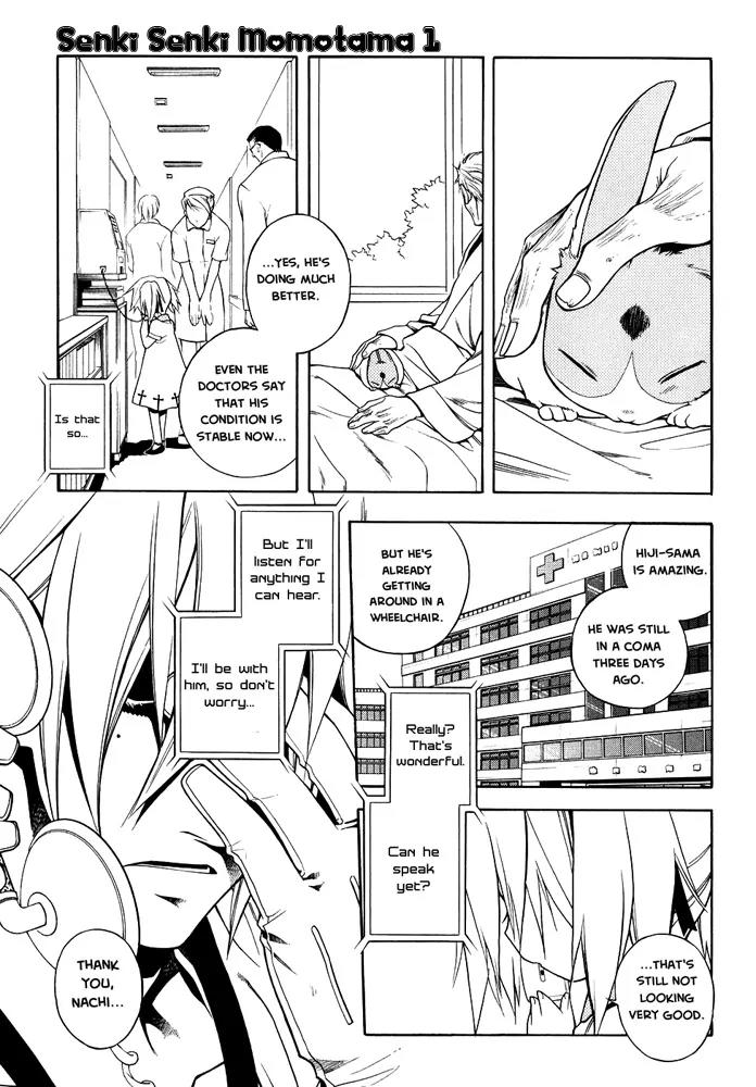 Senki Senki Momotama Chapter 4 page 20 - Chapter 4: "The World Of Our Ancestors..."