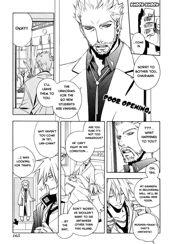 Senki Senki Momotama Chapter 4 page 22 - Chapter 4: "The World Of Our Ancestors..."
