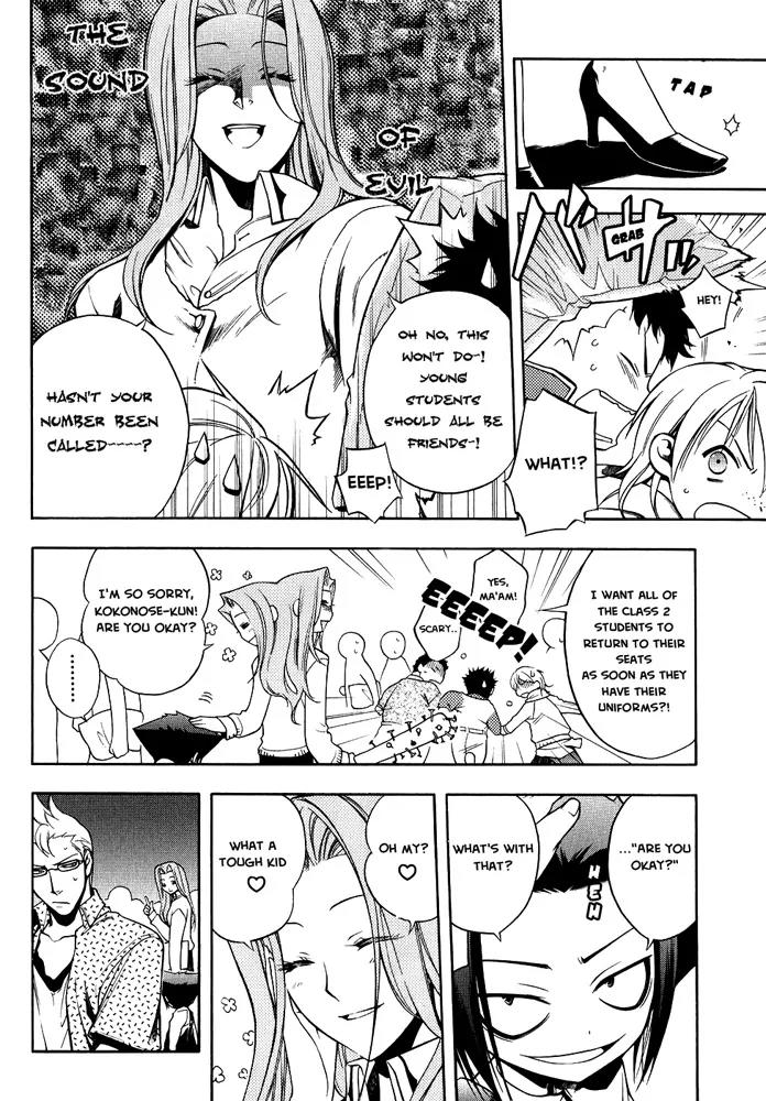 Senki Senki Momotama Chapter 4 page 27 - Chapter 4: "The World Of Our Ancestors..."