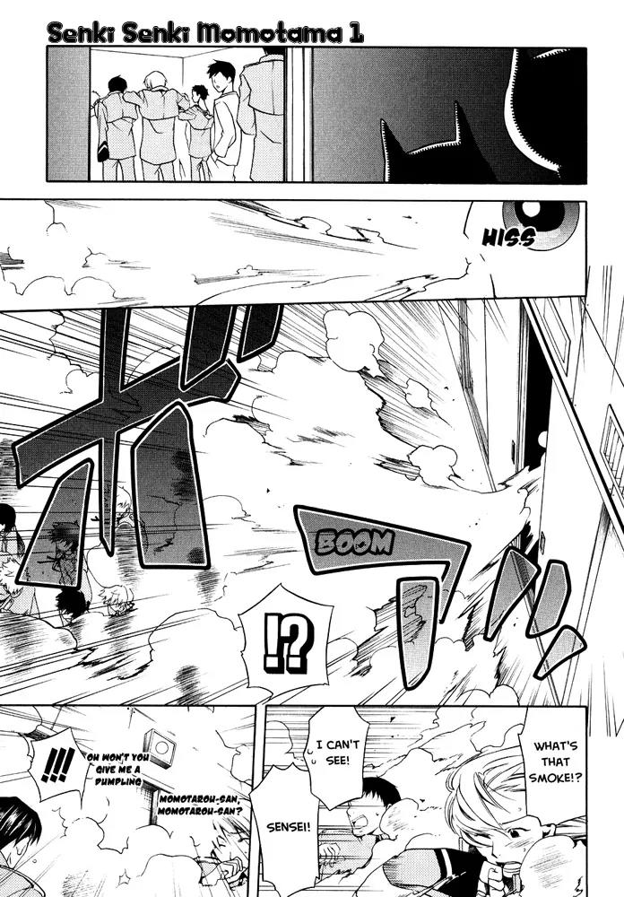 Senki Senki Momotama Chapter 4 page 34 - Chapter 4: "The World Of Our Ancestors..."
