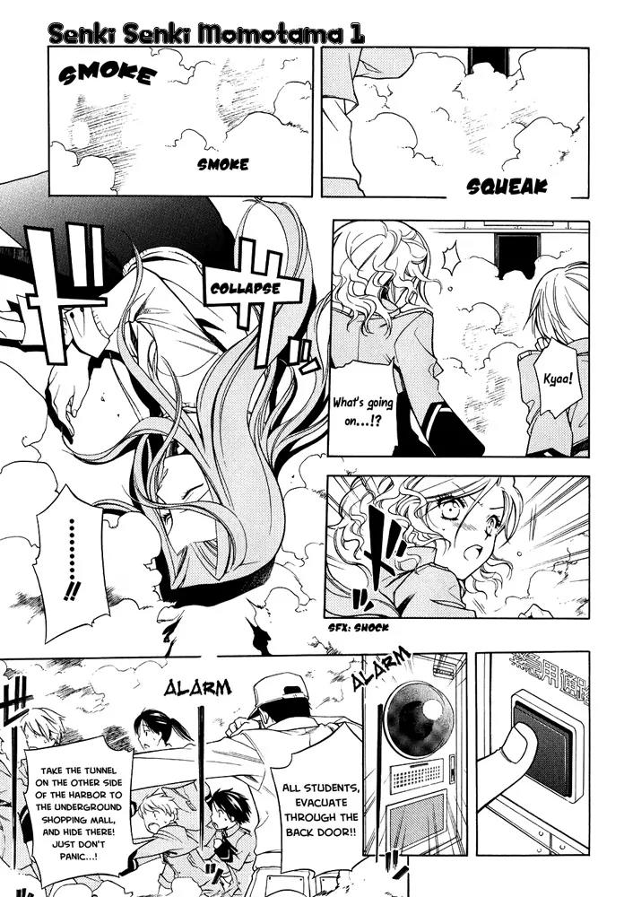 Senki Senki Momotama Chapter 4 page 36 - Chapter 4: "The World Of Our Ancestors..."