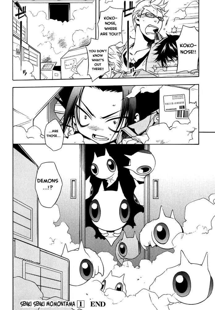Senki Senki Momotama Chapter 4 page 37 - Chapter 4: "The World Of Our Ancestors..."