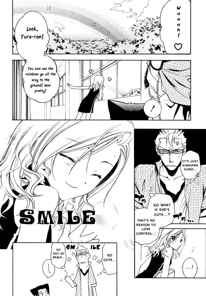 Senki Senki Momotama Chapter 4 page 4 - Chapter 4: "The World Of Our Ancestors..."