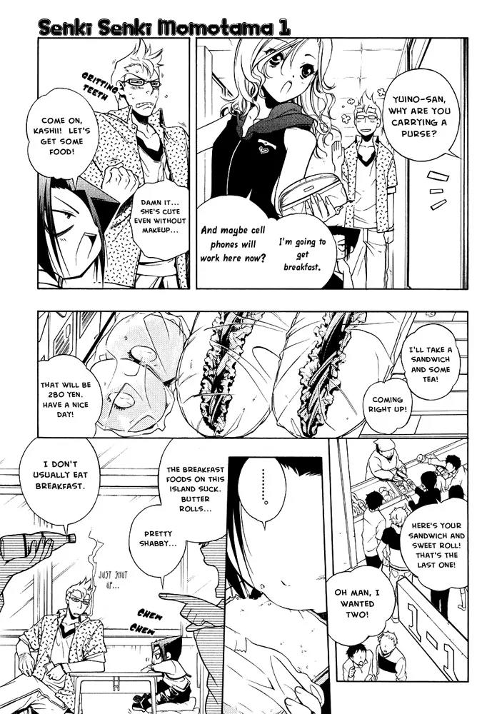 Senki Senki Momotama Chapter 4 page 5 - Chapter 4: "The World Of Our Ancestors..."