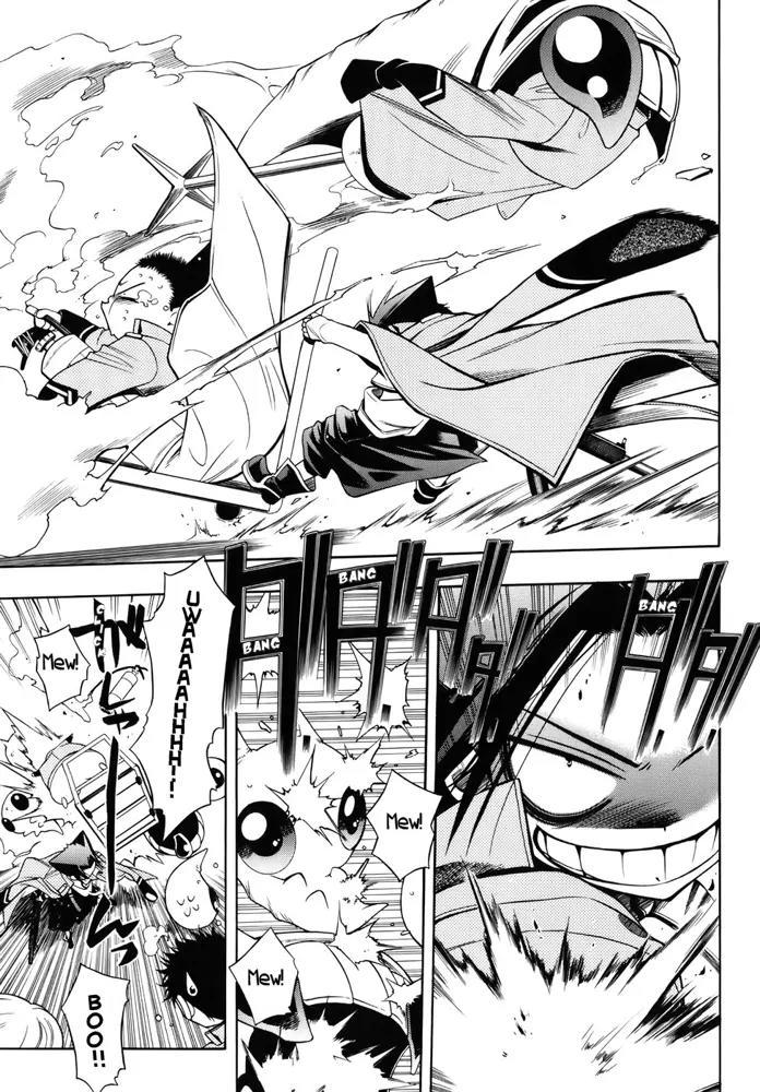 Senki Senki Momotama Chapter 5 page 15 - Chapter 5: This Ain't Kid's Stuff Anymore