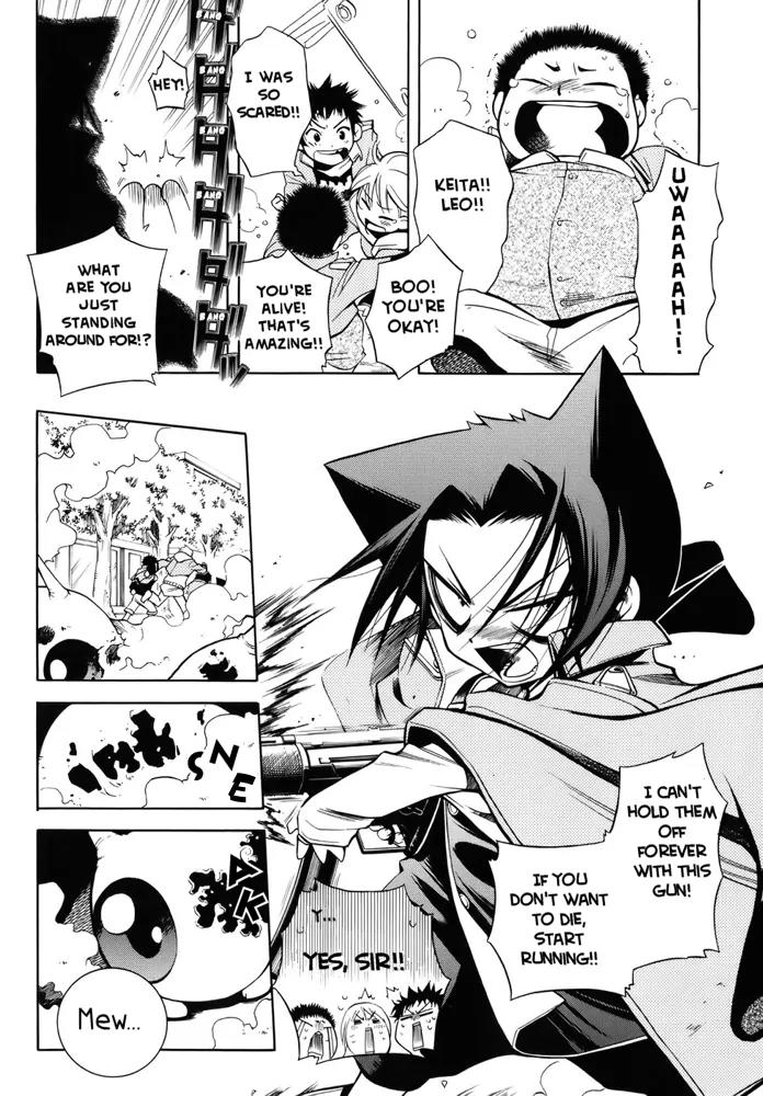Senki Senki Momotama Chapter 5 page 16 - Chapter 5: This Ain't Kid's Stuff Anymore