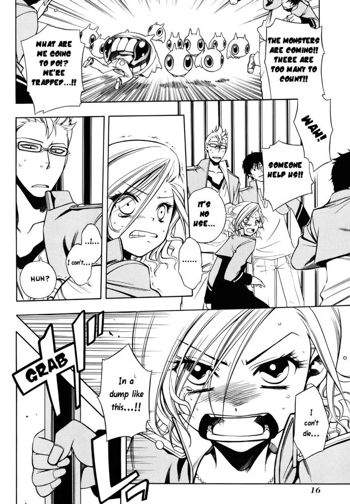 Senki Senki Momotama Chapter 5 page 20 - Chapter 5: This Ain't Kid's Stuff Anymore