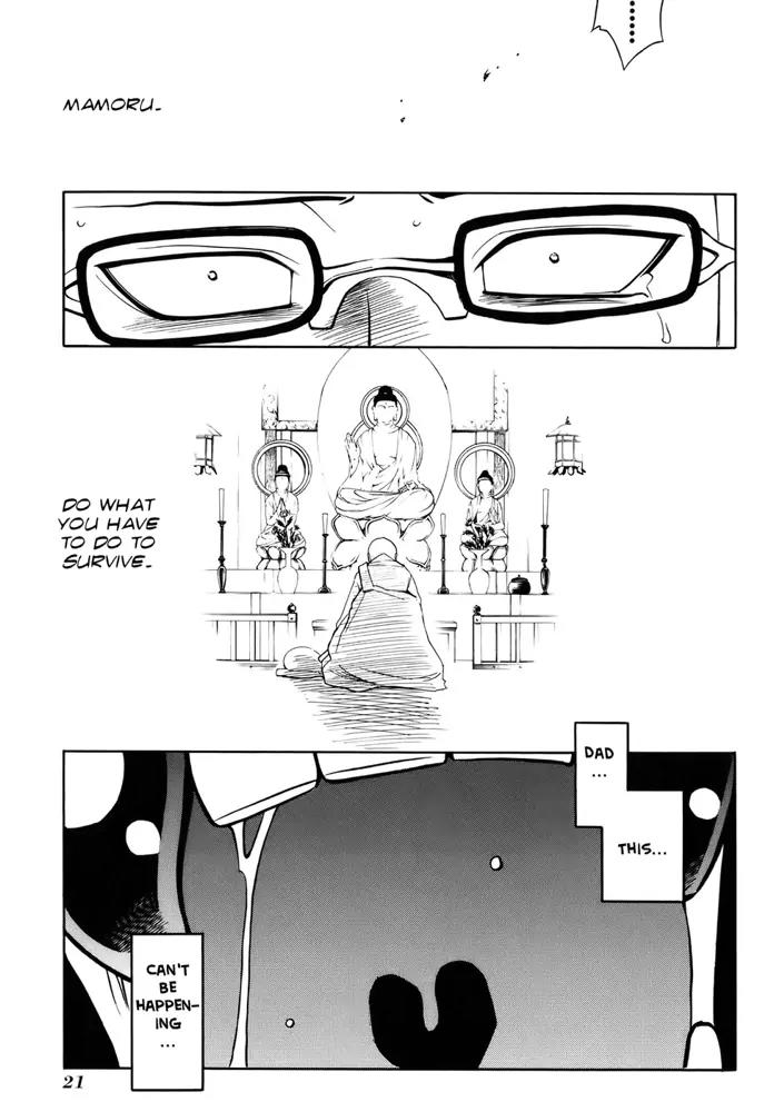 Senki Senki Momotama Chapter 5 page 25 - Chapter 5: This Ain't Kid's Stuff Anymore