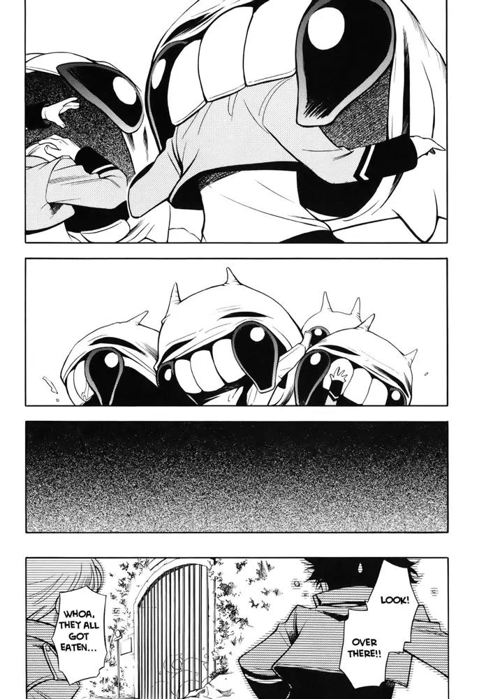 Senki Senki Momotama Chapter 5 page 26 - Chapter 5: This Ain't Kid's Stuff Anymore