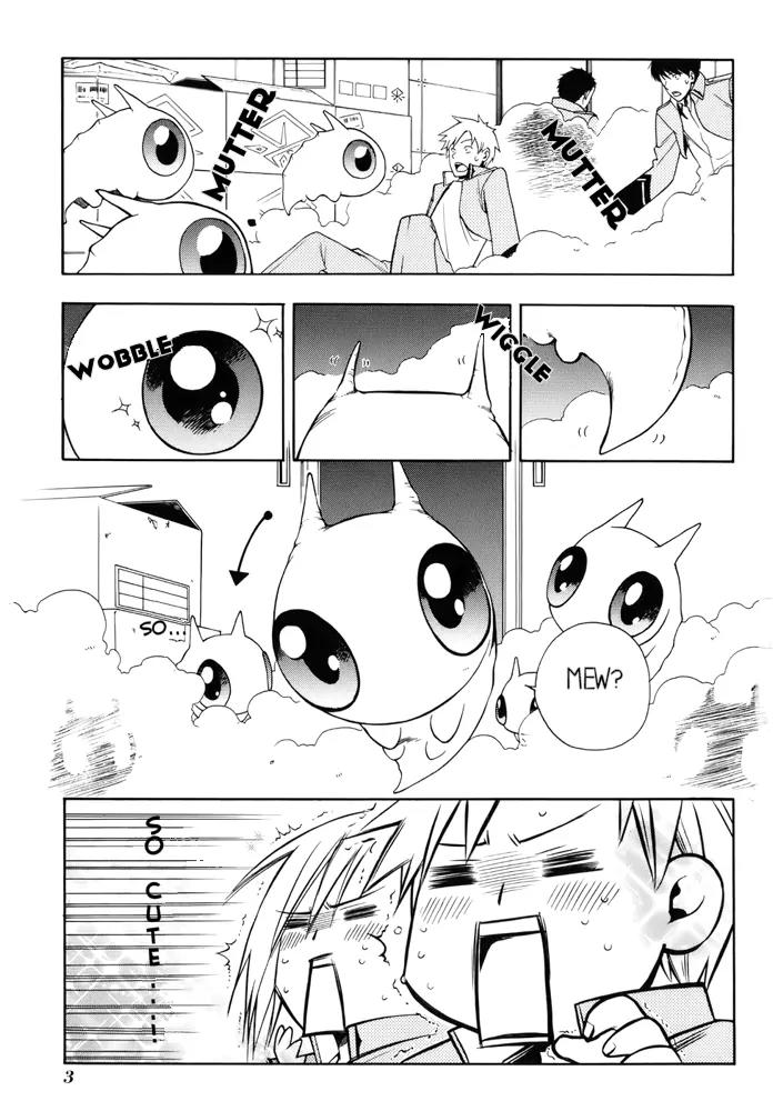 Senki Senki Momotama Chapter 5 page 7 - Chapter 5: This Ain't Kid's Stuff Anymore