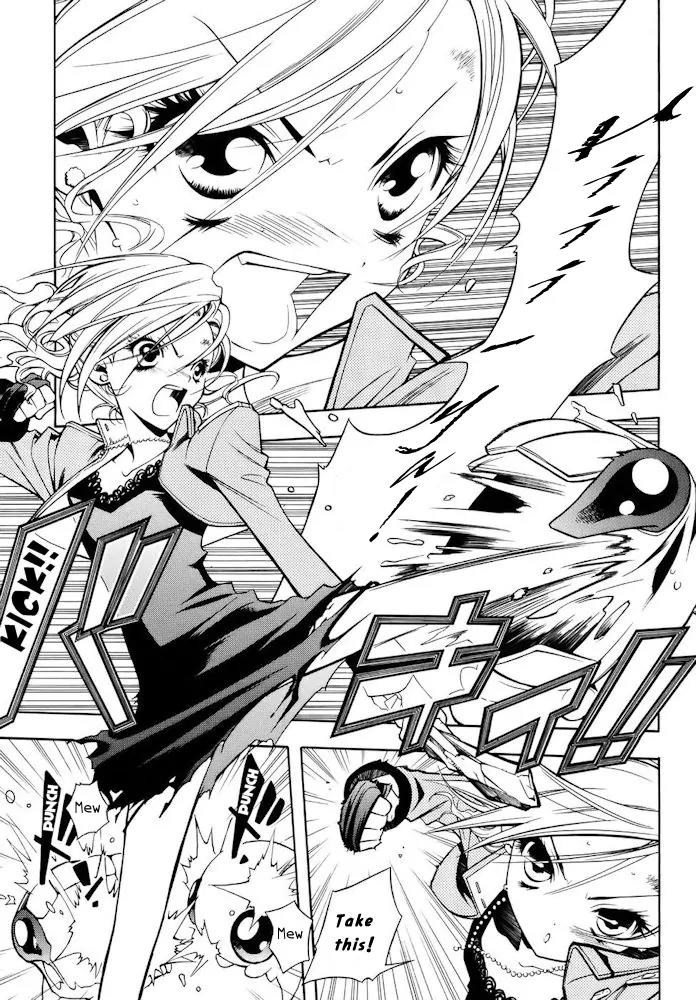 Senki Senki Momotama Chapter 6 page 10 - Chapter 6: I Guess You're Screwed No Matter What