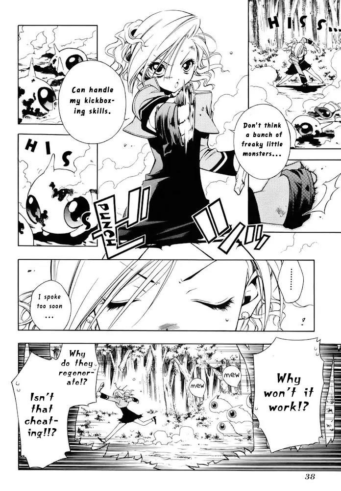 Senki Senki Momotama Chapter 6 page 11 - Chapter 6: I Guess You're Screwed No Matter What