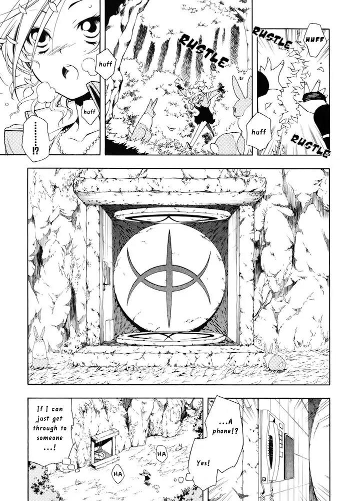 Senki Senki Momotama Chapter 6 page 12 - Chapter 6: I Guess You're Screwed No Matter What