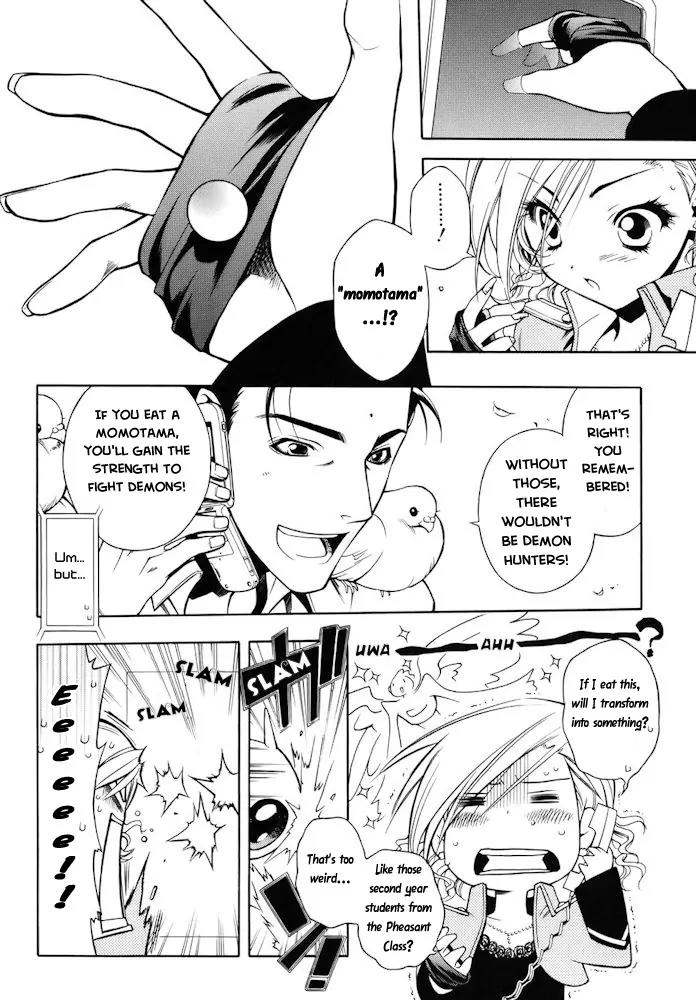 Senki Senki Momotama Chapter 6 page 15 - Chapter 6: I Guess You're Screwed No Matter What