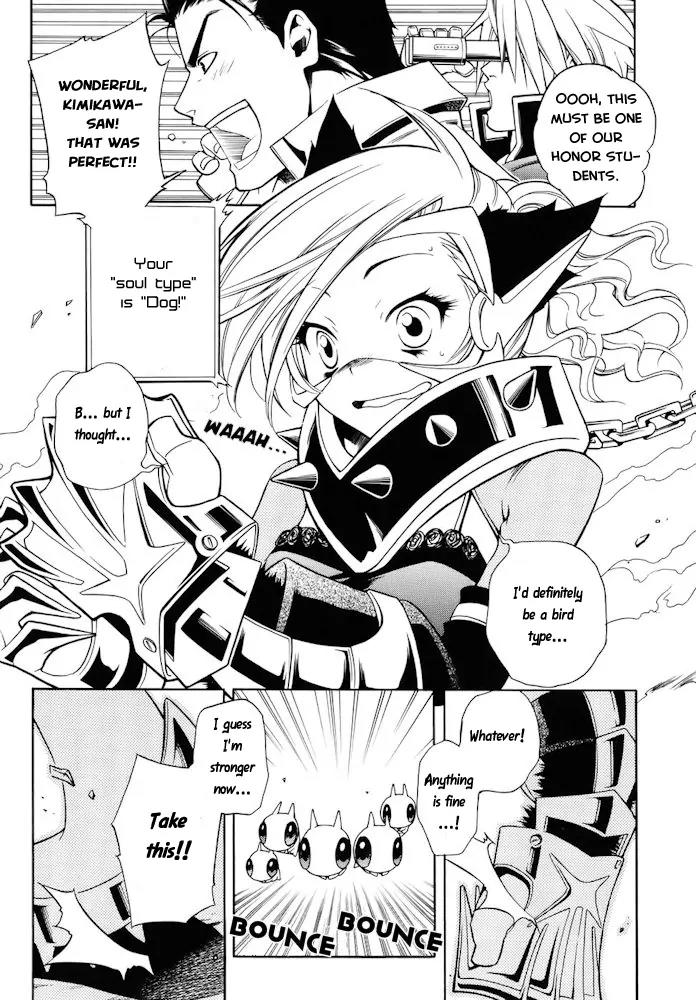 Senki Senki Momotama Chapter 6 page 19 - Chapter 6: I Guess You're Screwed No Matter What