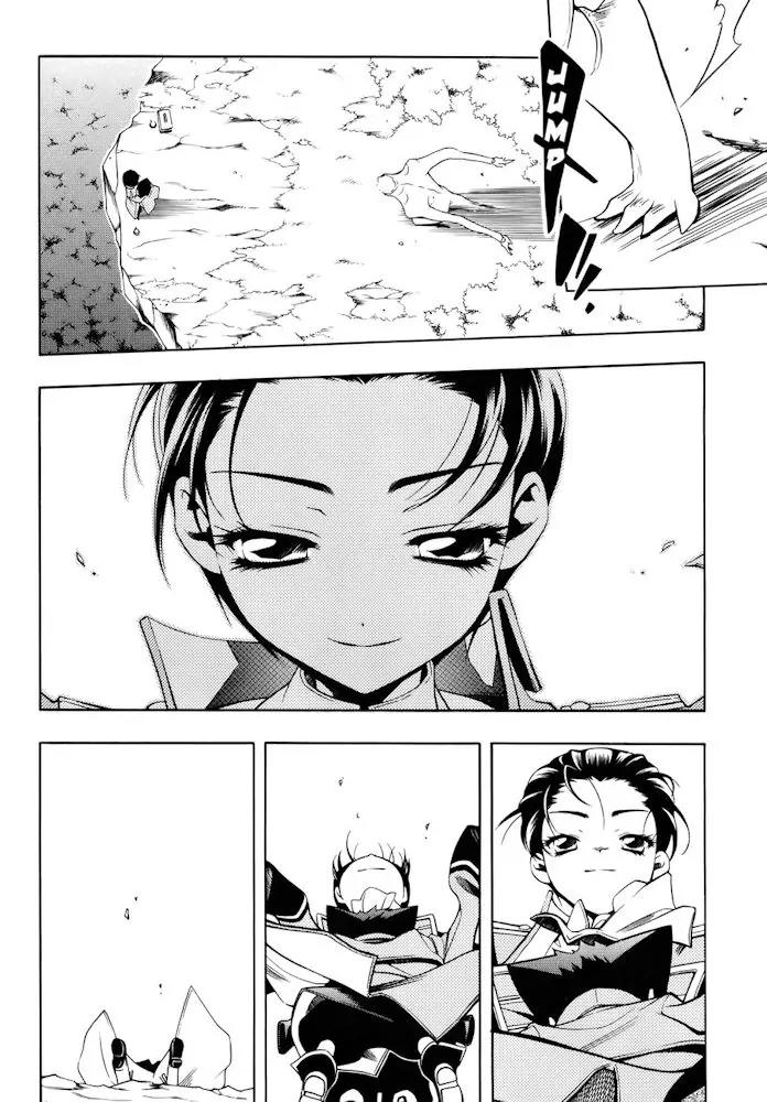 Senki Senki Momotama Chapter 6 page 26 - Chapter 6: I Guess You're Screwed No Matter What
