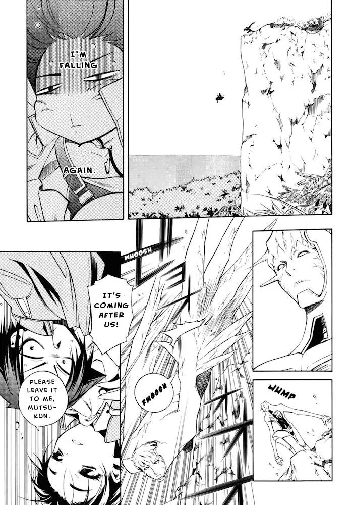 Senki Senki Momotama Chapter 6 page 27 - Chapter 6: I Guess You're Screwed No Matter What