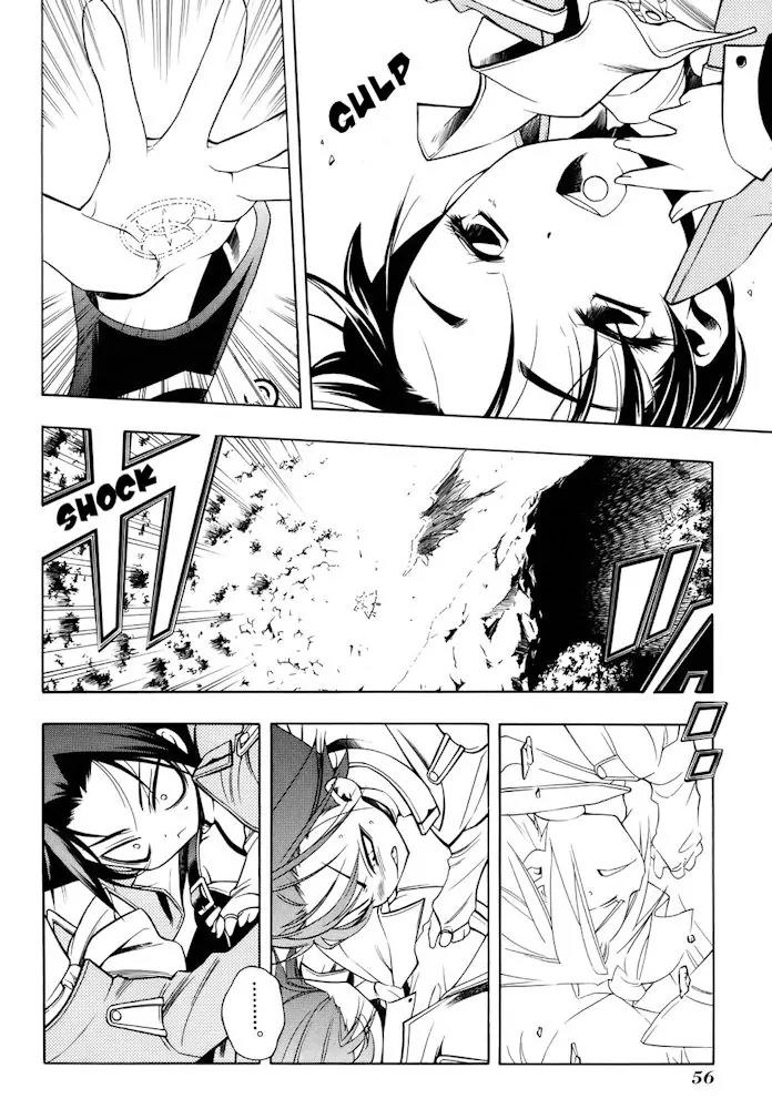 Senki Senki Momotama Chapter 6 page 28 - Chapter 6: I Guess You're Screwed No Matter What