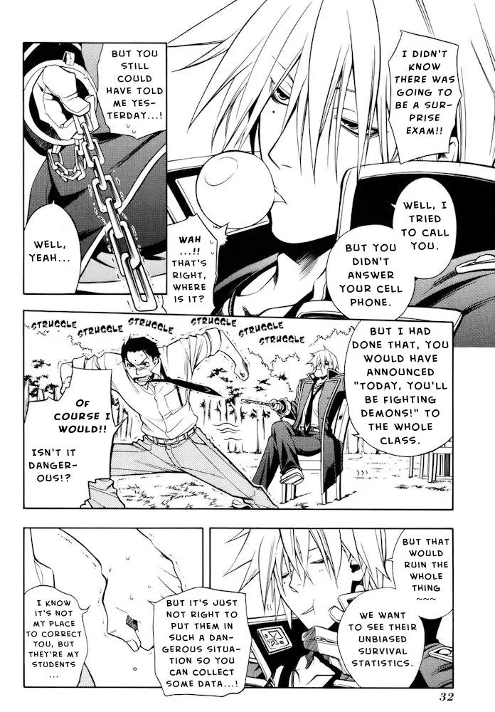 Senki Senki Momotama Chapter 6 page 5 - Chapter 6: I Guess You're Screwed No Matter What